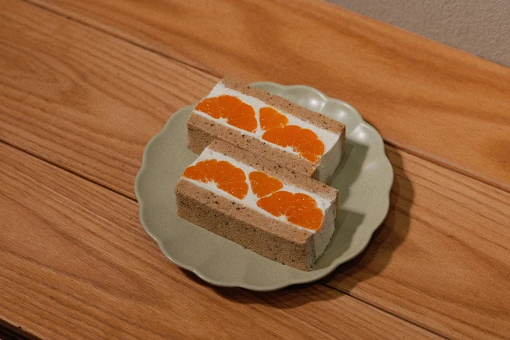 귤 산도