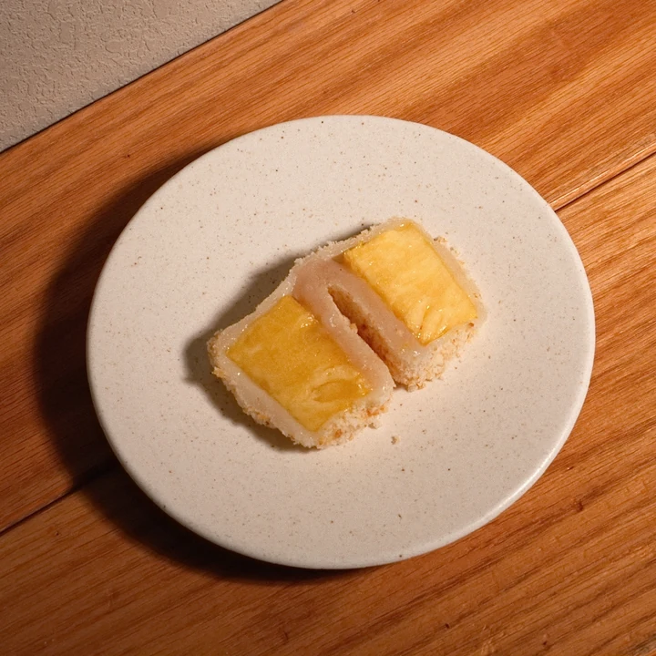 파인애플 모찌